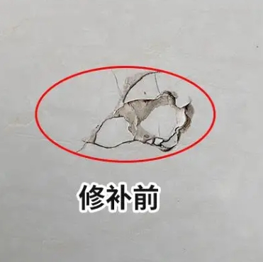 盐山瓷砖空鼓维修公司分享瓷砖防水涂料过厚或表面过于光滑，可能会产生的问题。