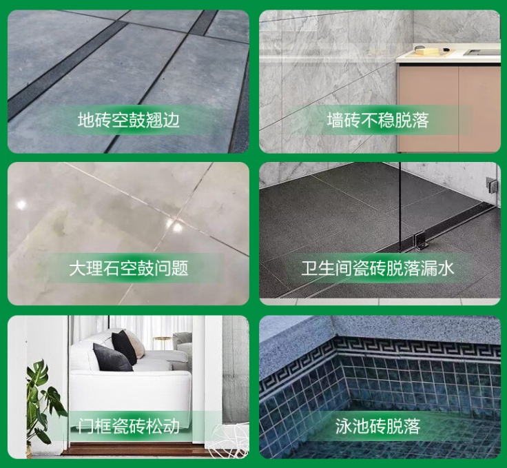 盐山瓷砖空鼓维修公司分享下旧房翻新时，原瓷砖基层处理不到位可能会导致的问题